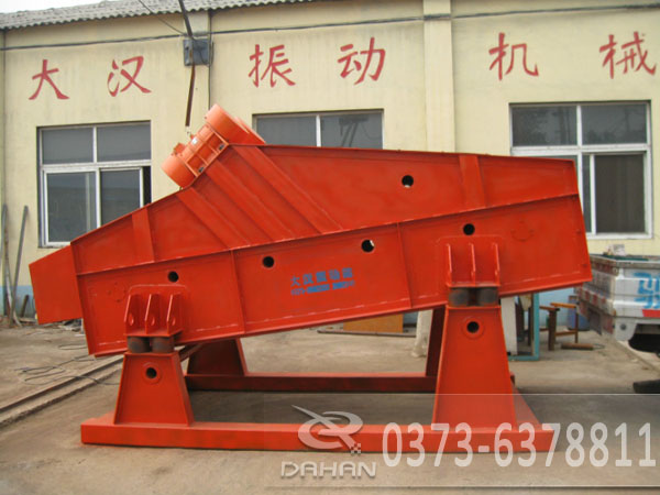 1230礦用振動篩 1230礦用振動篩