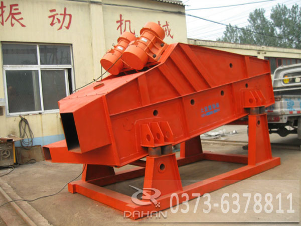 礦用振動篩分機 礦用振動篩分機