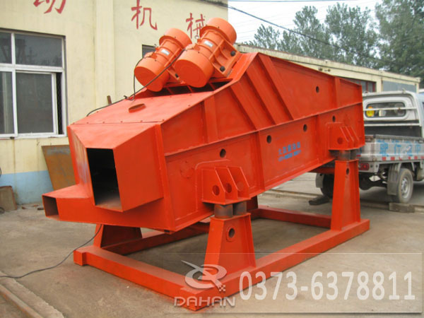 高效礦用振動篩 高效礦用振動篩